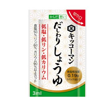 기꼬만 뉴트리케어 저염 간장 3ml 30봉