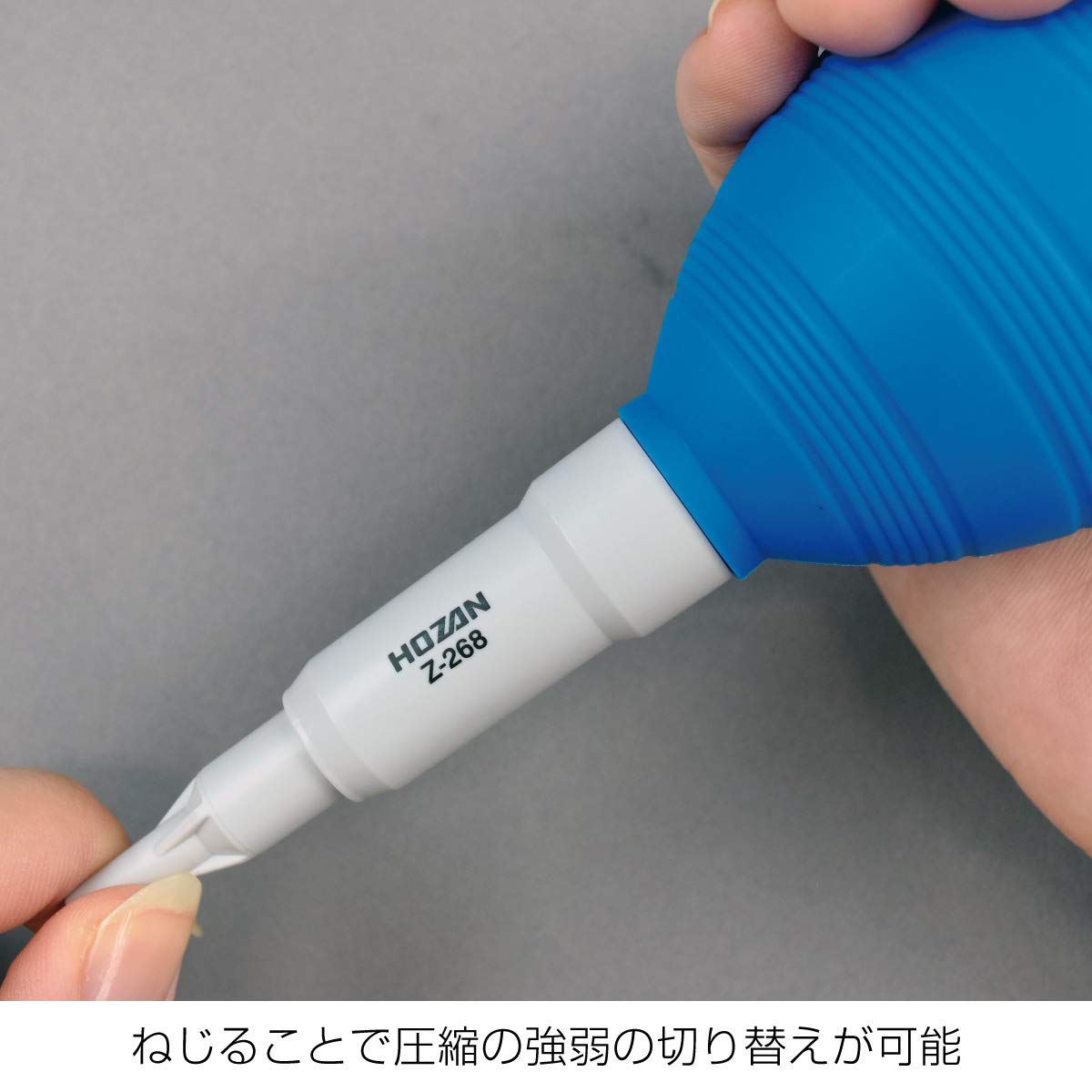 호잔 블로어 Z-268 카메라 청소용 압축 에어 연장 노즐 포함 먼지방지 이미지 3