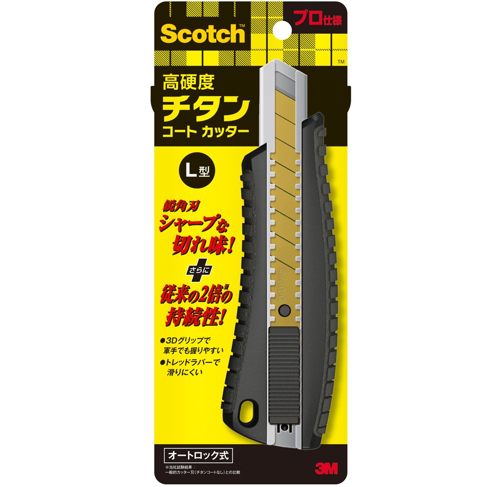 3M 스카치 티타늄 PRO L사이즈 TI-DLA 커터칼 블랙 오토락 본체 단품