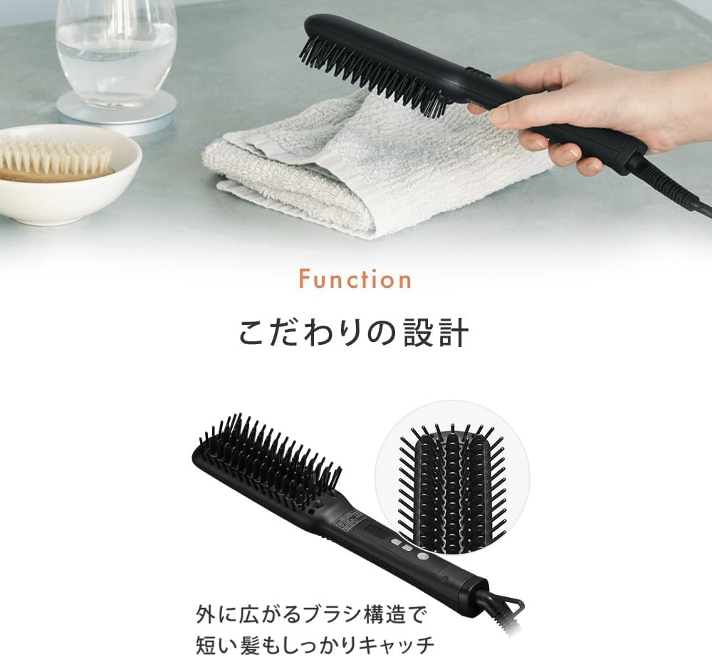 살로니아 스트레이트 히트 브러시 블랙 한정판 이미지 6