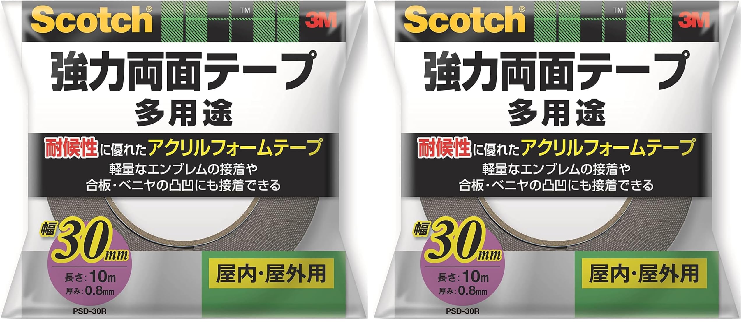 3M 스카치 강력 양면테이프 PSD-30R 30mm 10m 2개입