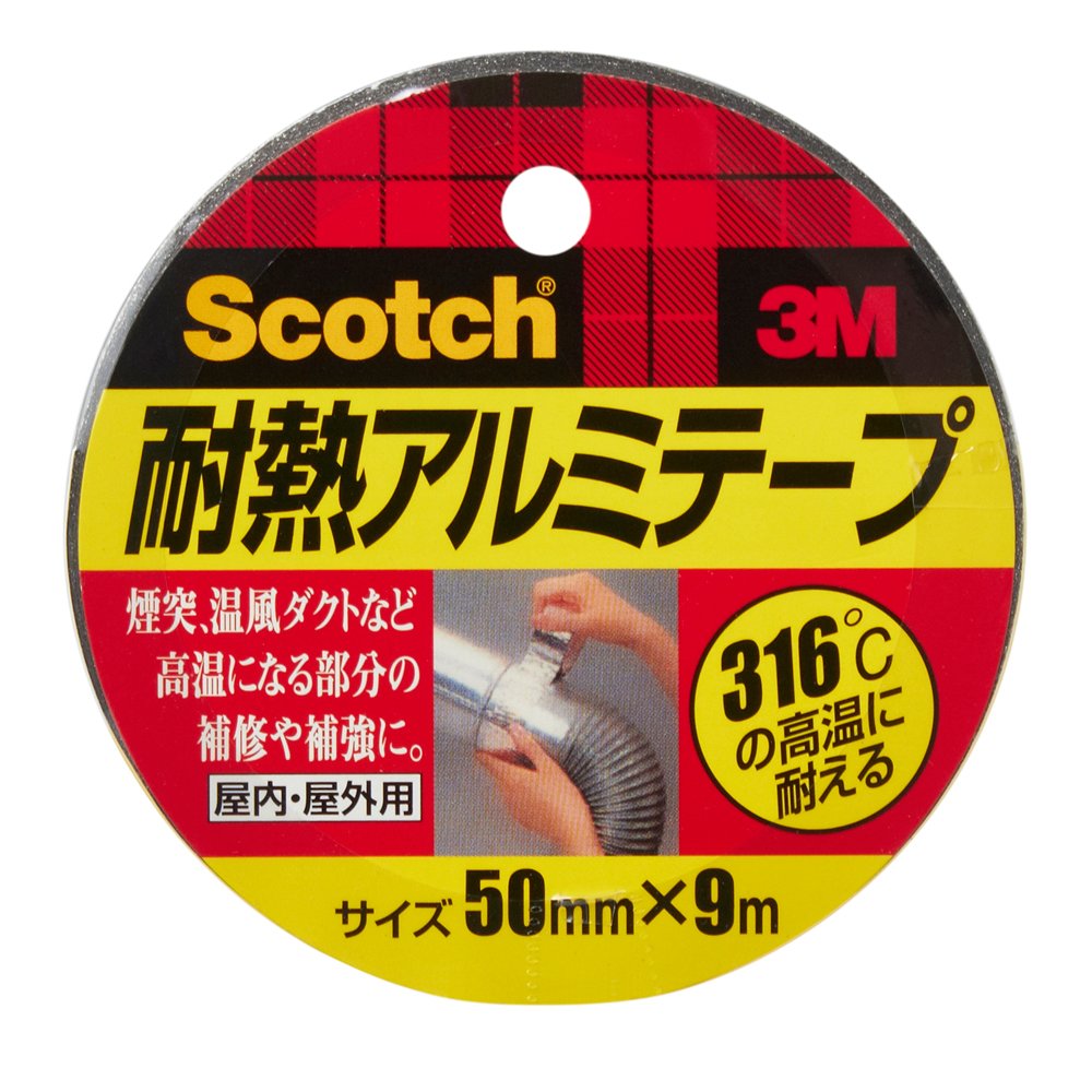 3M 스카치 내열 알루미늄 테이프 ALT-50 3. 내열 50mm 9m