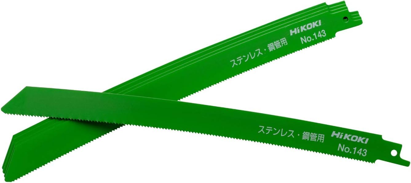 하이코키 No.143 세이버쏘 블레이드 만곡형 250mm 14산 5입 이미지 7