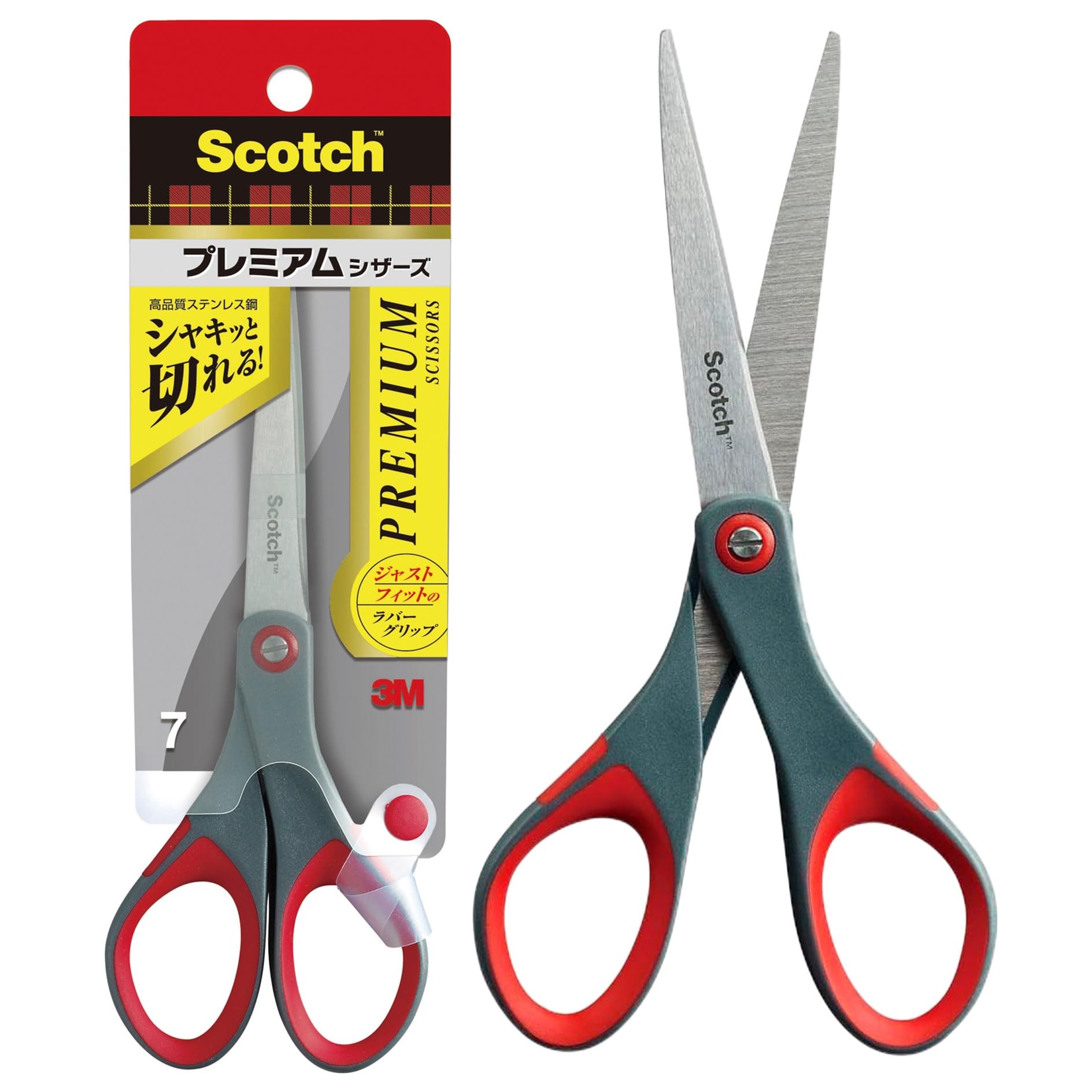 3M 스카치 프리미엄 1447 70mm 가위 2.칼날 70mm