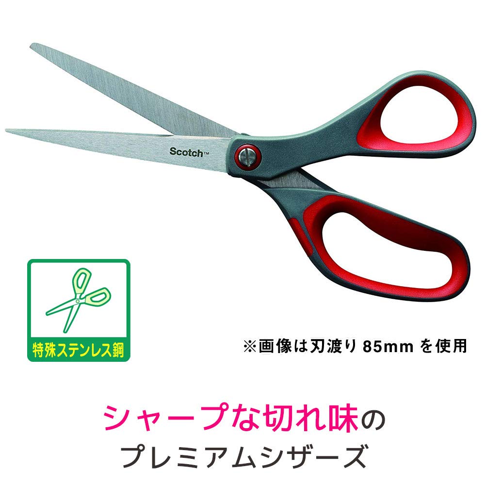 3M 스카치 프리미엄 1447 70mm 가위 2.칼날 70mm 이미지 5