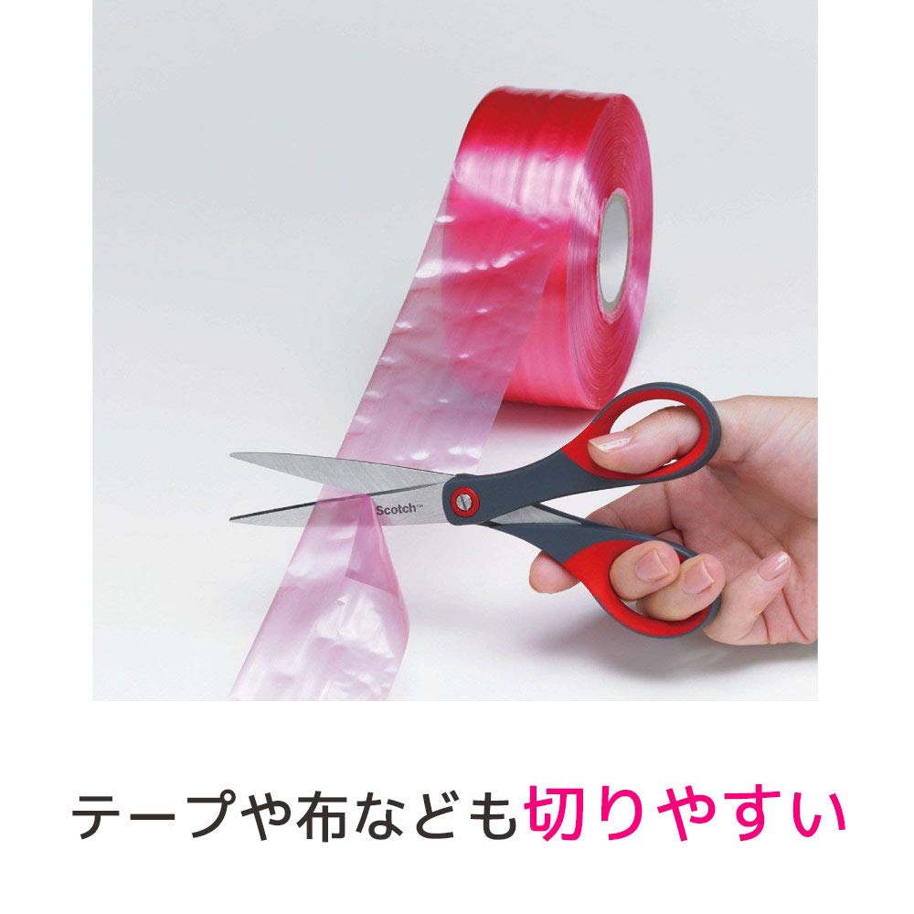 3M 스카치 프리미엄 1447 70mm 가위 2.칼날 70mm 이미지 2