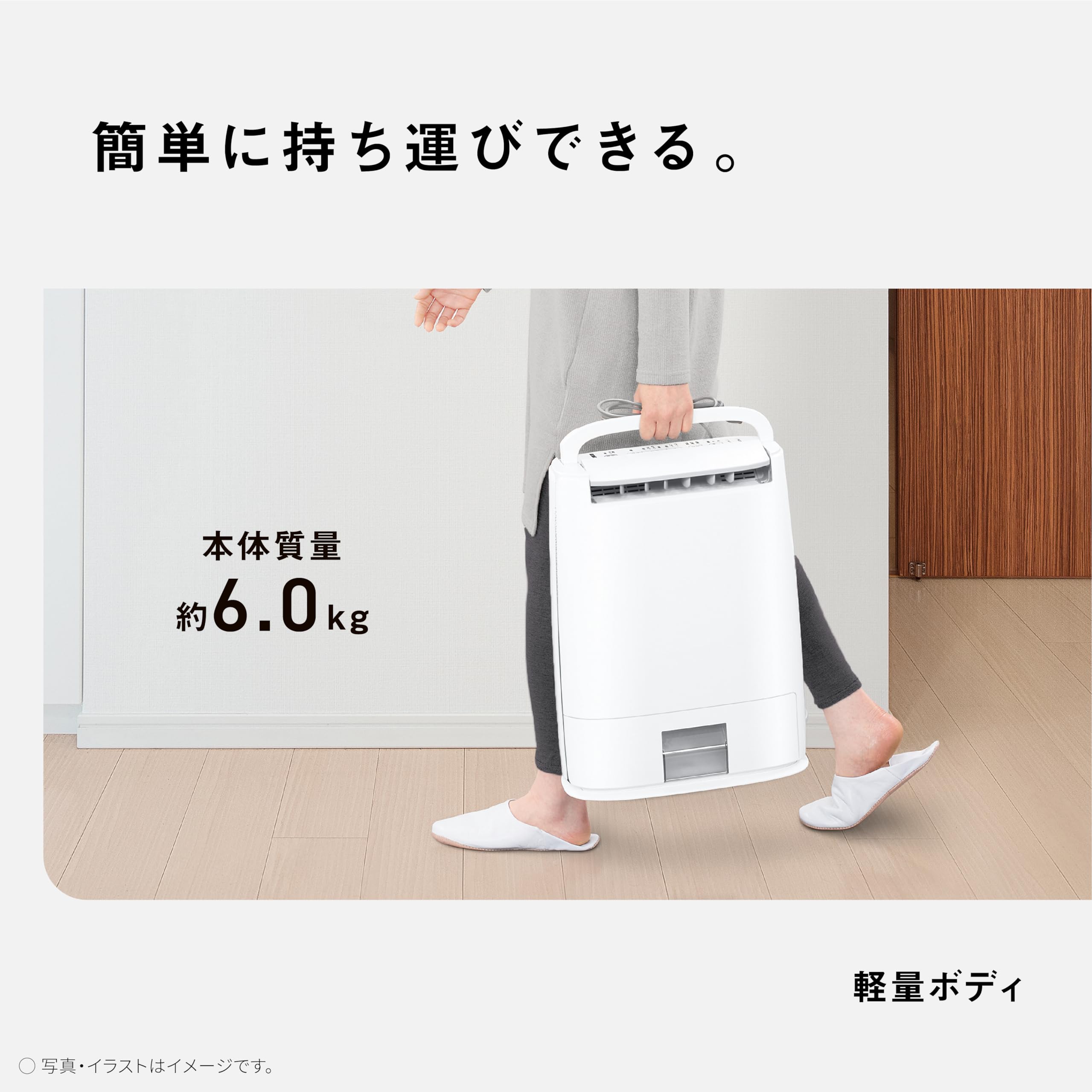 파나소닉 F-YZX60B-H 매트그레이 데시칸트 제습기 나노이 의류건조 이미지 4