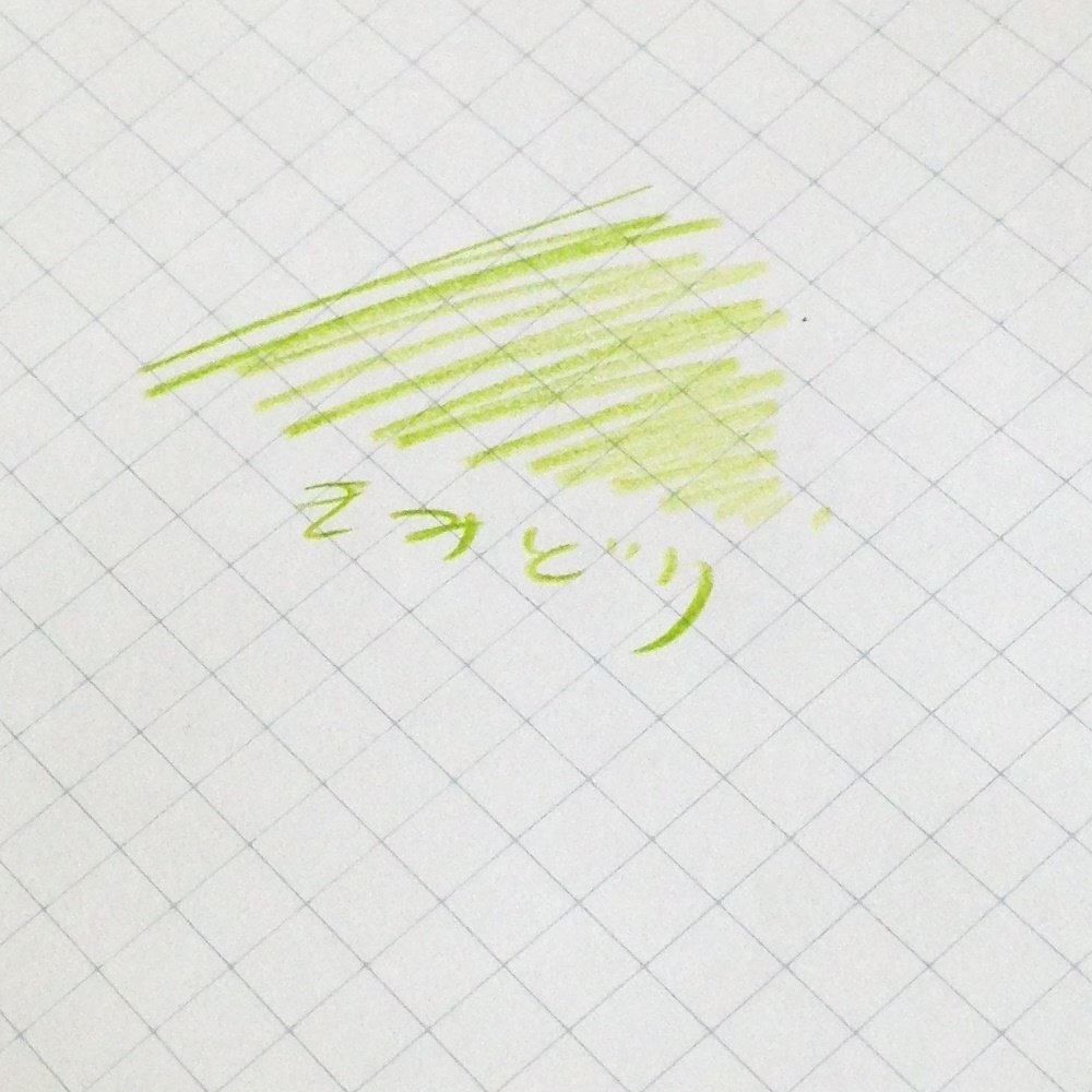 톰보 1500 색연필 1500-06 1다스 연두색 단품 이미지 4
