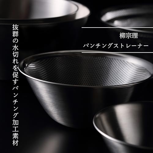 소리야나기 16cm 펀칭 스트레이너 채반 스테인리스 식기세척기사용 이미지 3