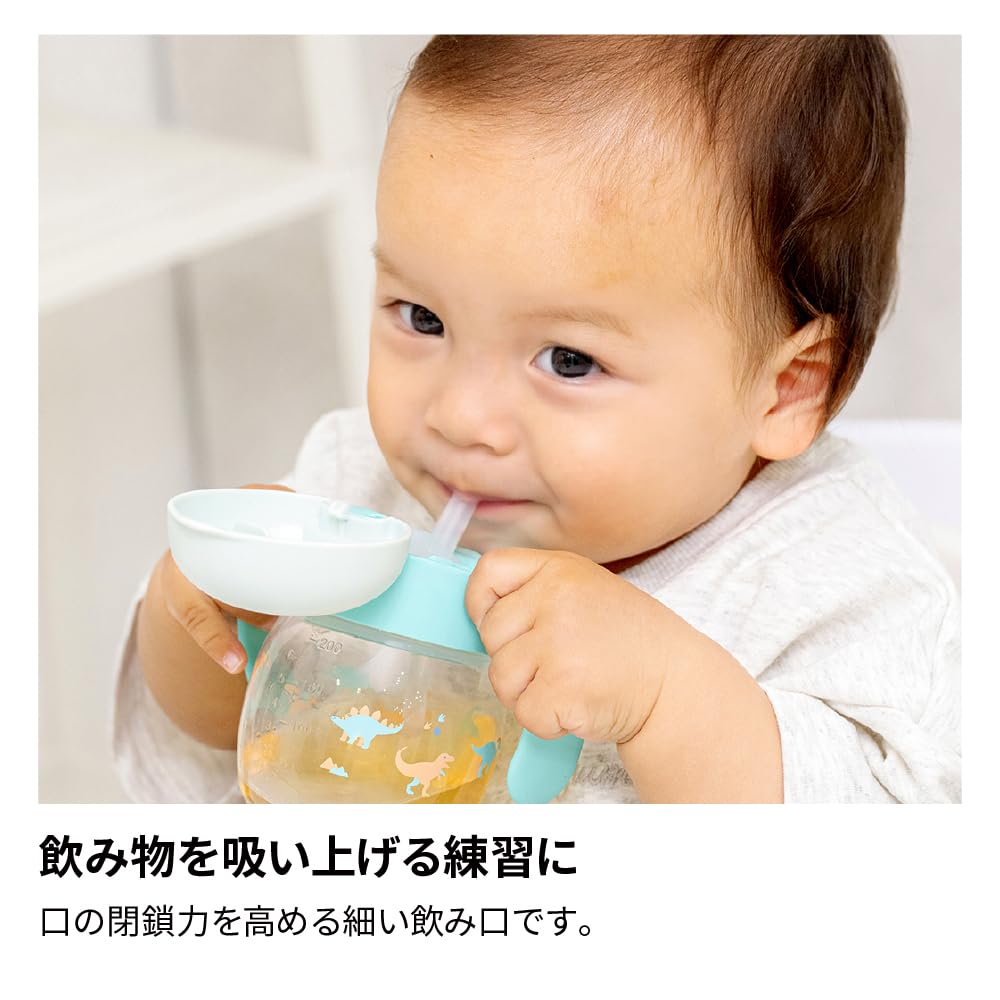 리첼 트라이 하트 120764 270ml 빨대컵 각인 없음 이미지 3