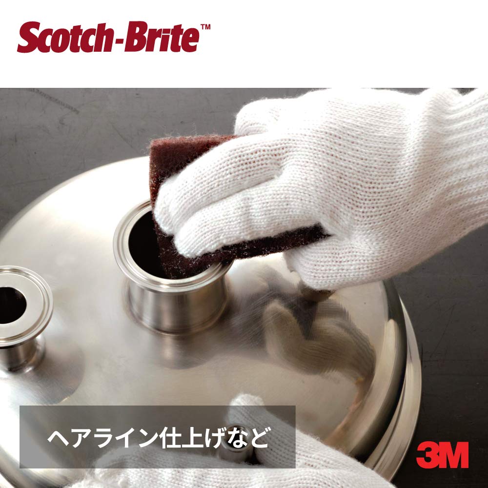 3M 스카치브라이트 산업용 핸드패드 7447PRO 150x230mm 20매입 이미지 5
