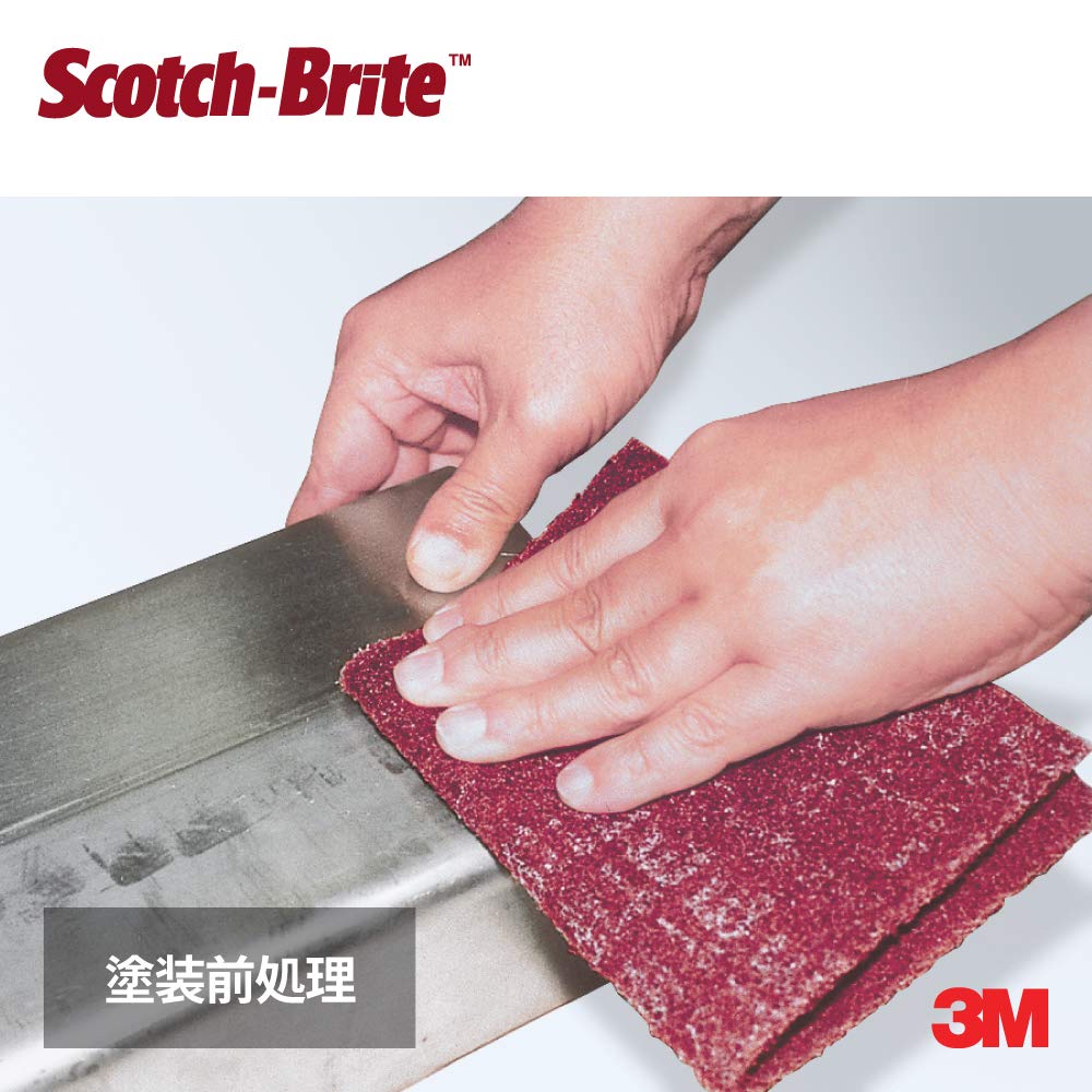 3M 스카치브라이트 산업용 핸드패드 7447PRO 150x230mm 20매입 이미지 7