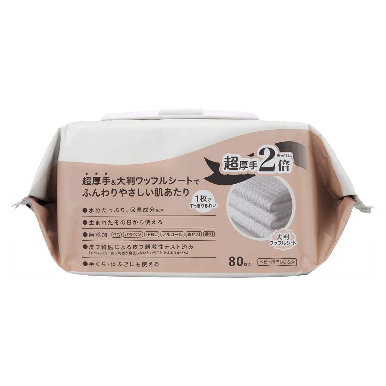 피죤 오시리냅 초두꺼운형 80매 12팩 960매 아기물티슈 와플시트 단품 초두께 이미지 4