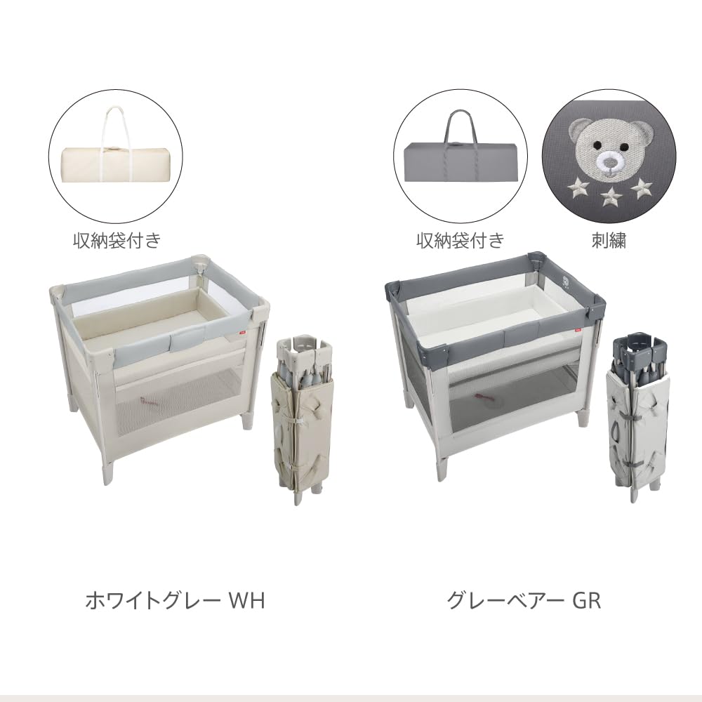 아프리카 코코넬 에어 AB 화이트그레이 2235585 접이식 화이트그레이(2026년) 단품 이미지 9