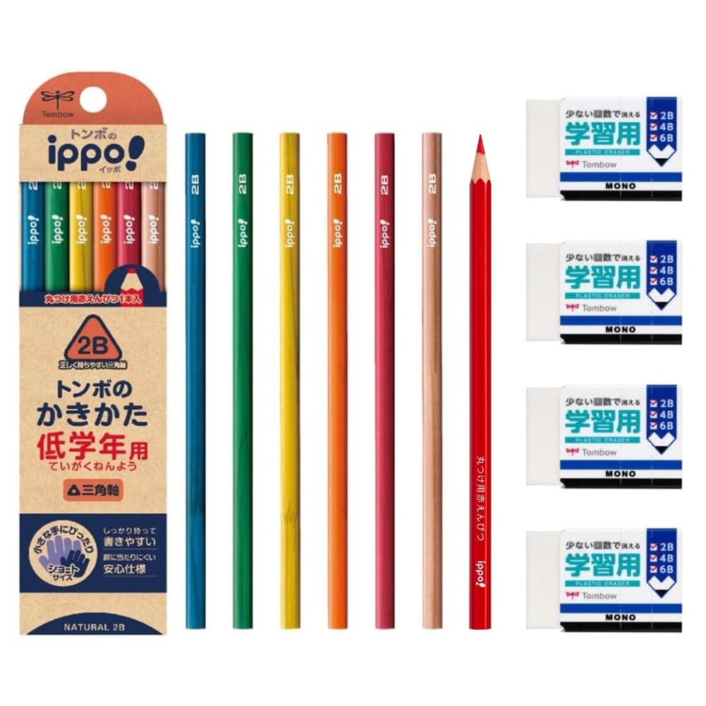 톰보 ippo 내추럴 MP-SENN04-2B 2B 삼각연필 저학년용 지우개 세트
