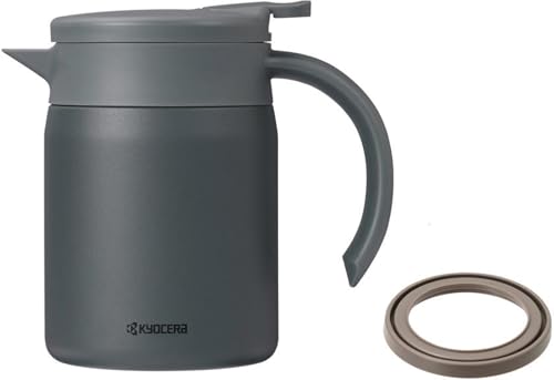 교세라 머그 다크그레이 SV-600PC-GY-AZ 600ml 진공단열 커피서버 이미지 1