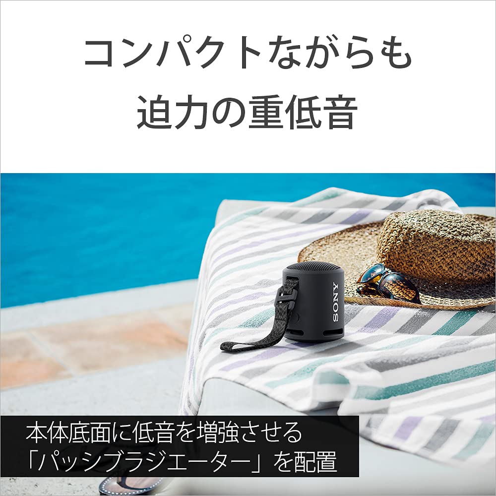소니 SRS-XB13 블랙 블루투스 스피커 휴대용 16시간 이미지 4