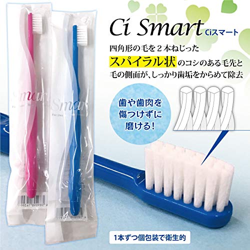 Ci메디컬 스마트 칫솔 M 보통 20입 이미지 2