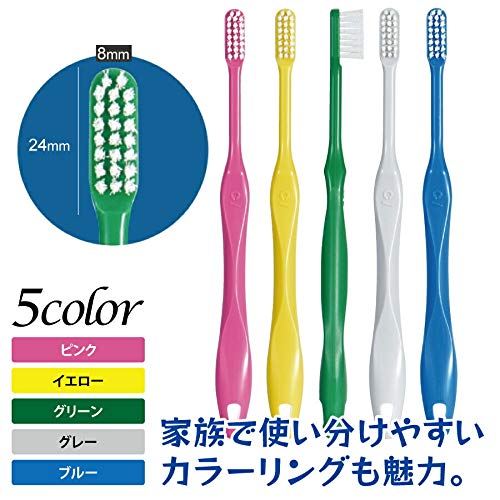 Ci메디컬 스마트 칫솔 M 보통 20입 이미지 4