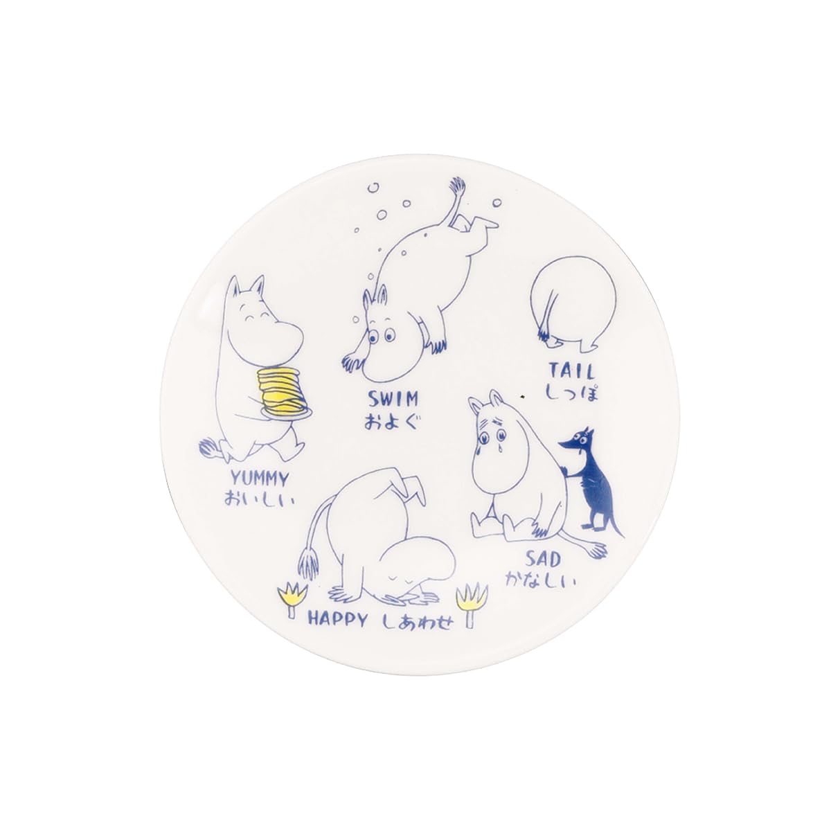 야마카 무민 아레코레 오코루 MM14003-333 9cm 도자기 소접시 이미지 2