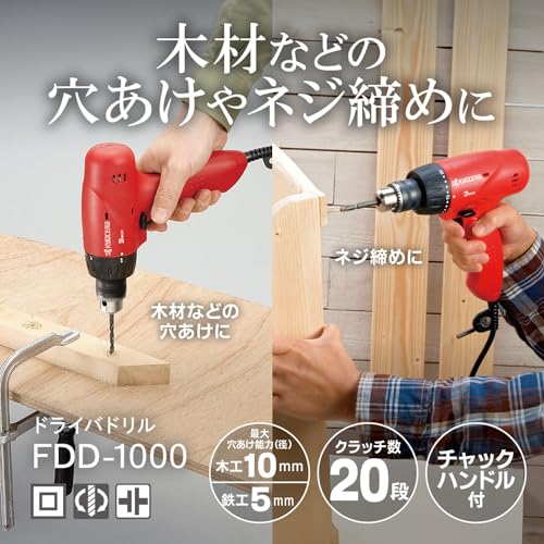 교세라 FDD-1000 가변속 드라이버 드릴 철공 5mm 이미지 2