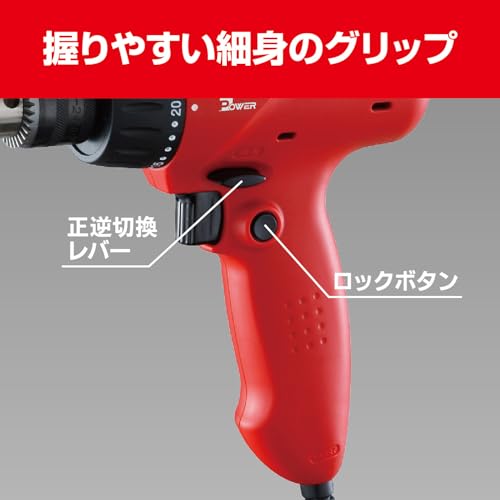 교세라 FDD-1000 가변속 드라이버 드릴 철공 5mm 이미지 4