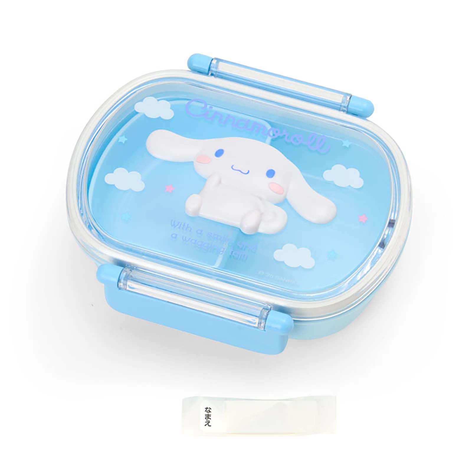 산리오 시나모롤 360ml 런치박스 072656 도시락통