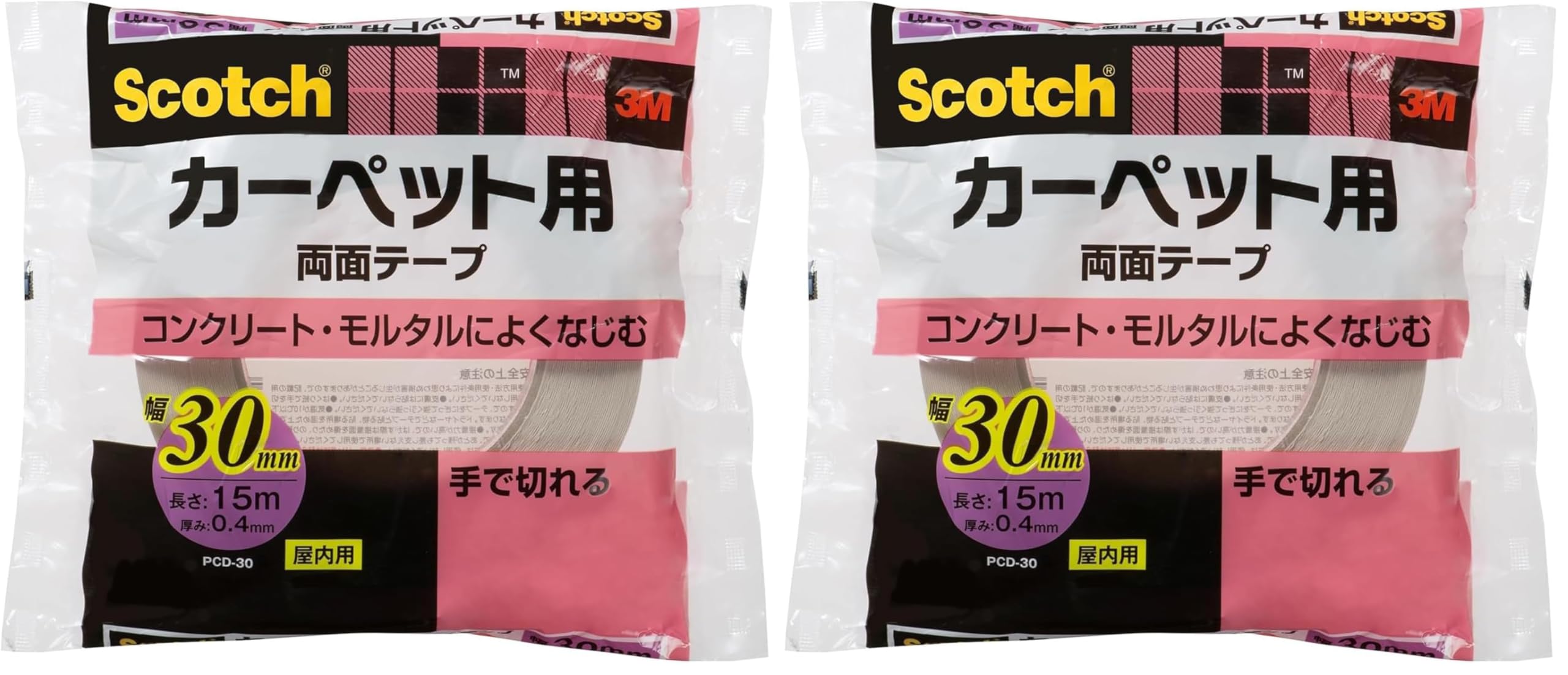 3M 스카치 카펫 매트용 양면테이프 PCD-30 30mm 15m 강력 고정 폭 30mm