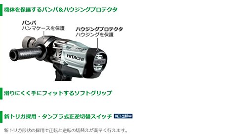 하이코키 WR22SE 100V 임팩트 렌치 620Nm 고력볼트 대응 이미지 6