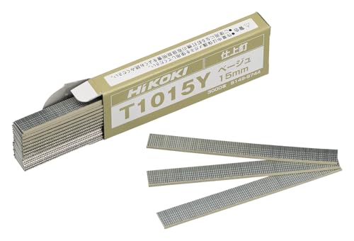 하이코키 베이지 T1015Y 15mm 피니시 네일 3000개입