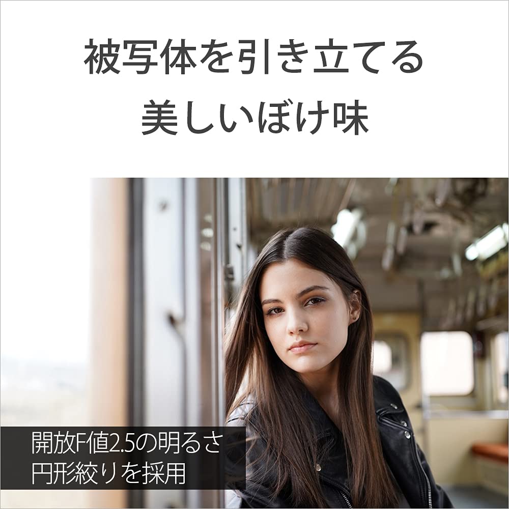 소니 알파  7C II 블랙 ILCE-7CM2 SEL50F25G 렌즈 키트 이미지 13
