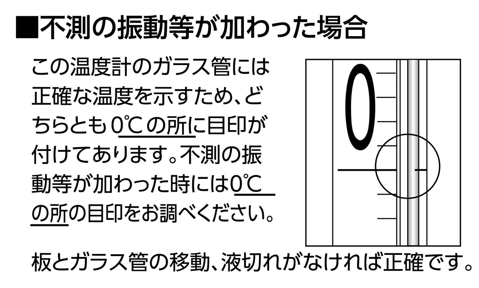 신와 E-2 72706 2개입 건습계 이미지 3