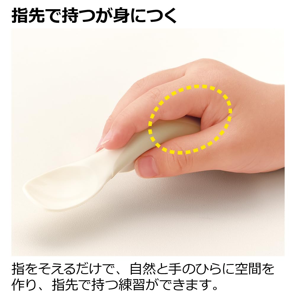 리첼 트라이 핑거그립 유아용 스푼 포크 세트 케이스포함 12개월 베이지 이미지 2