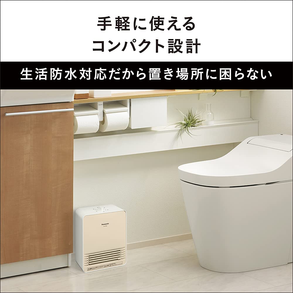 파나소닉 포카렛 세라믹팬히터 DS-FP600-W 화이트 이미지 3