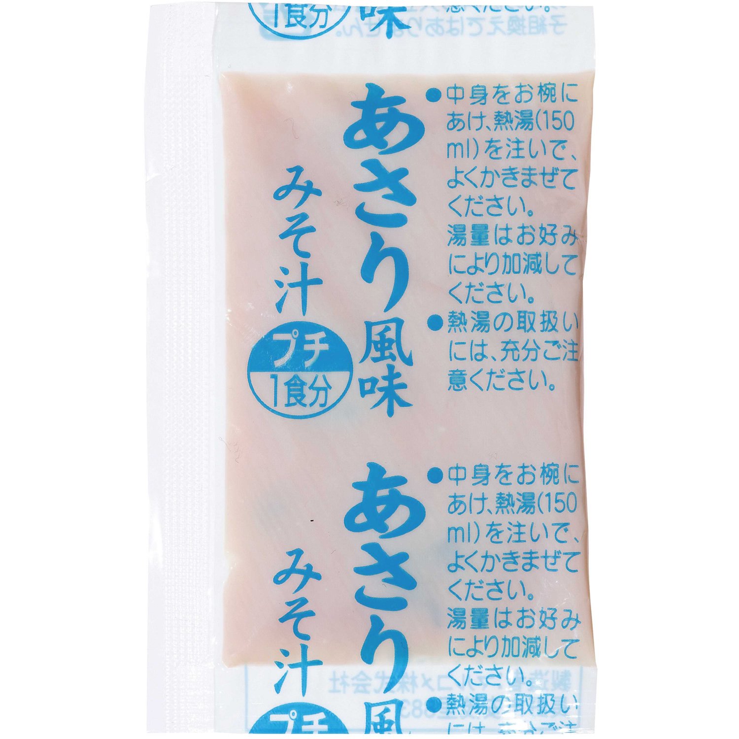 마루코메 업소용 생된장국 바지락 즉석 미소된장국 100식 (x 1) 이미지 2