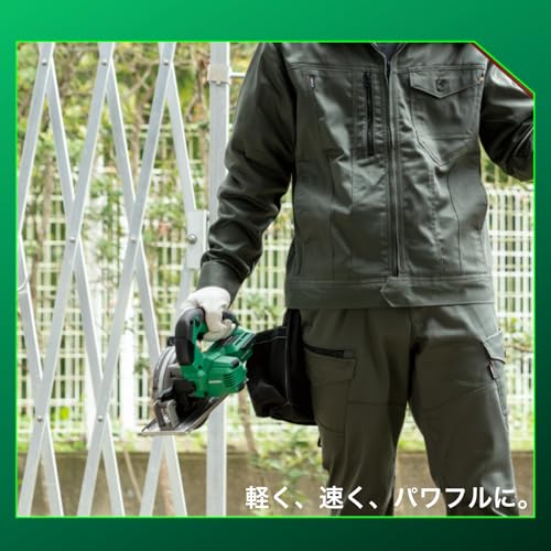 하이코키 CD1205DA 125mm 10.8V 충전 칩쏘커터 베어툴 이미지 6