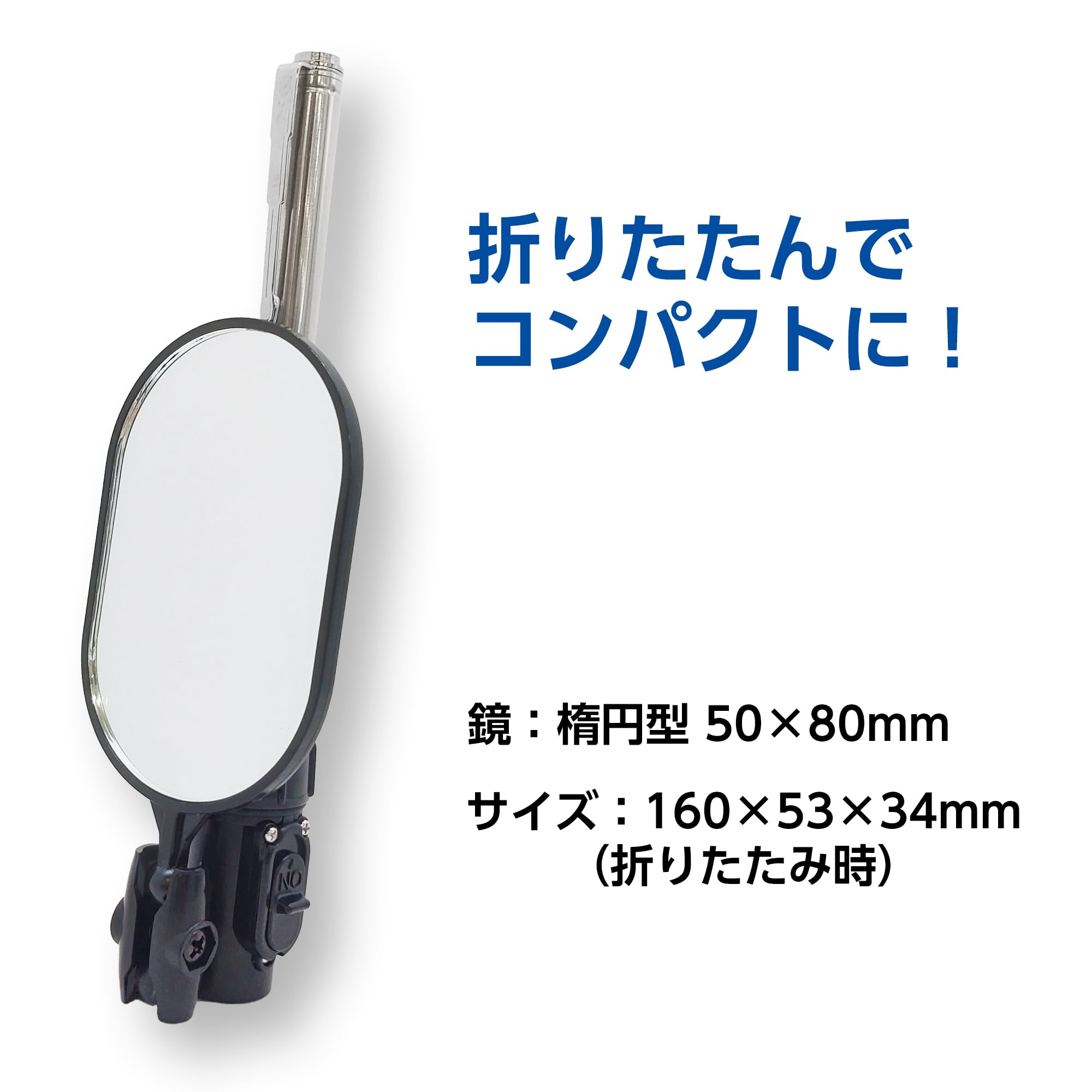 신와 타원형 점검경 D 50x80mm LED 라이트형 이미지 4
