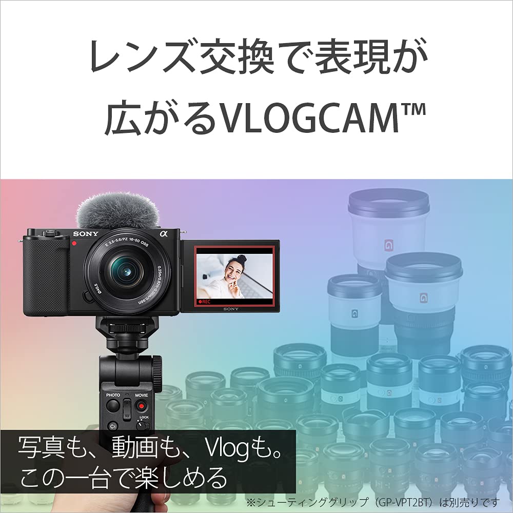 소니 VLOGCAM ZV-E10 화이트 미러리스 카메라 바디 이미지 5