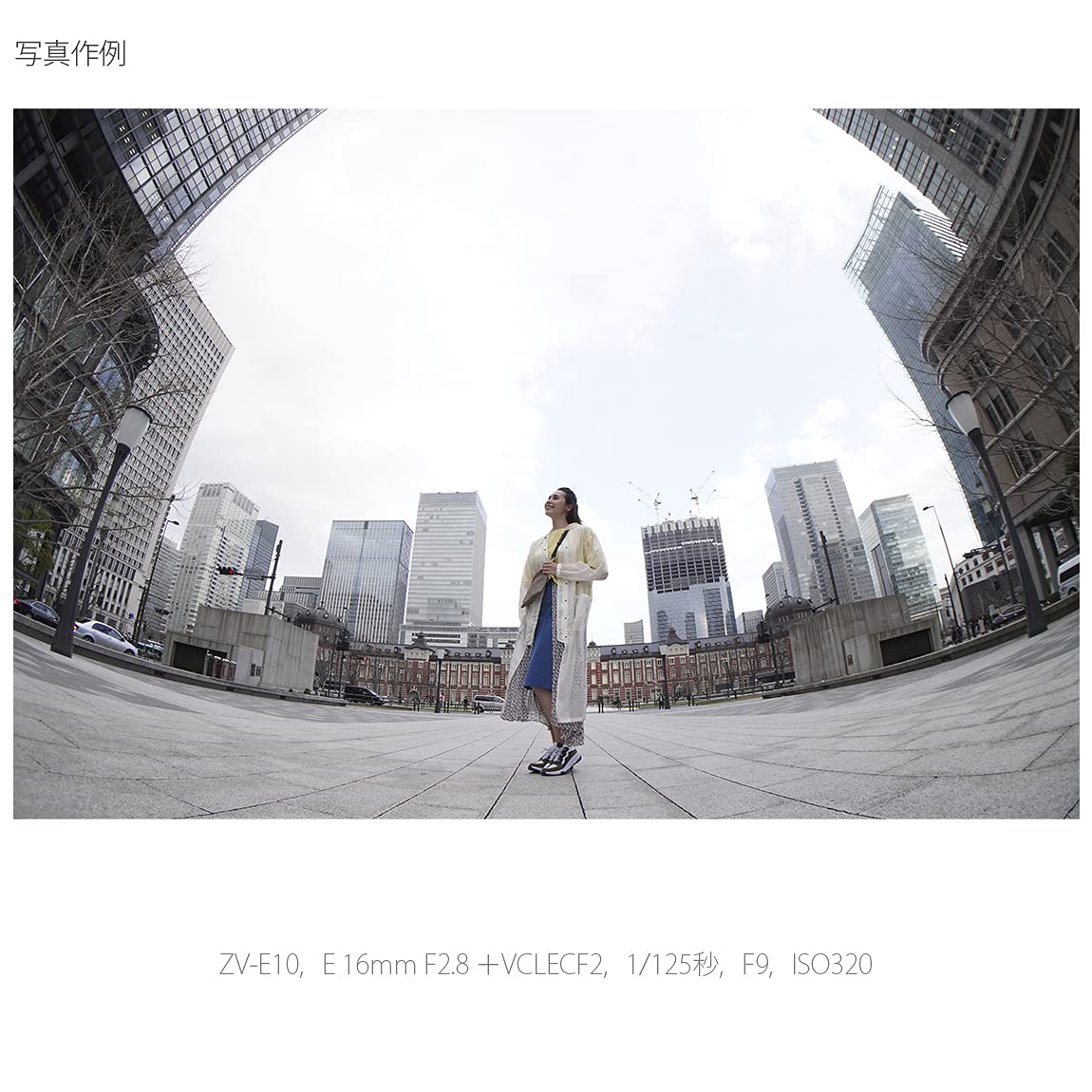 소니 VLOGCAM ZV-E10 화이트 미러리스 카메라 바디 이미지 17