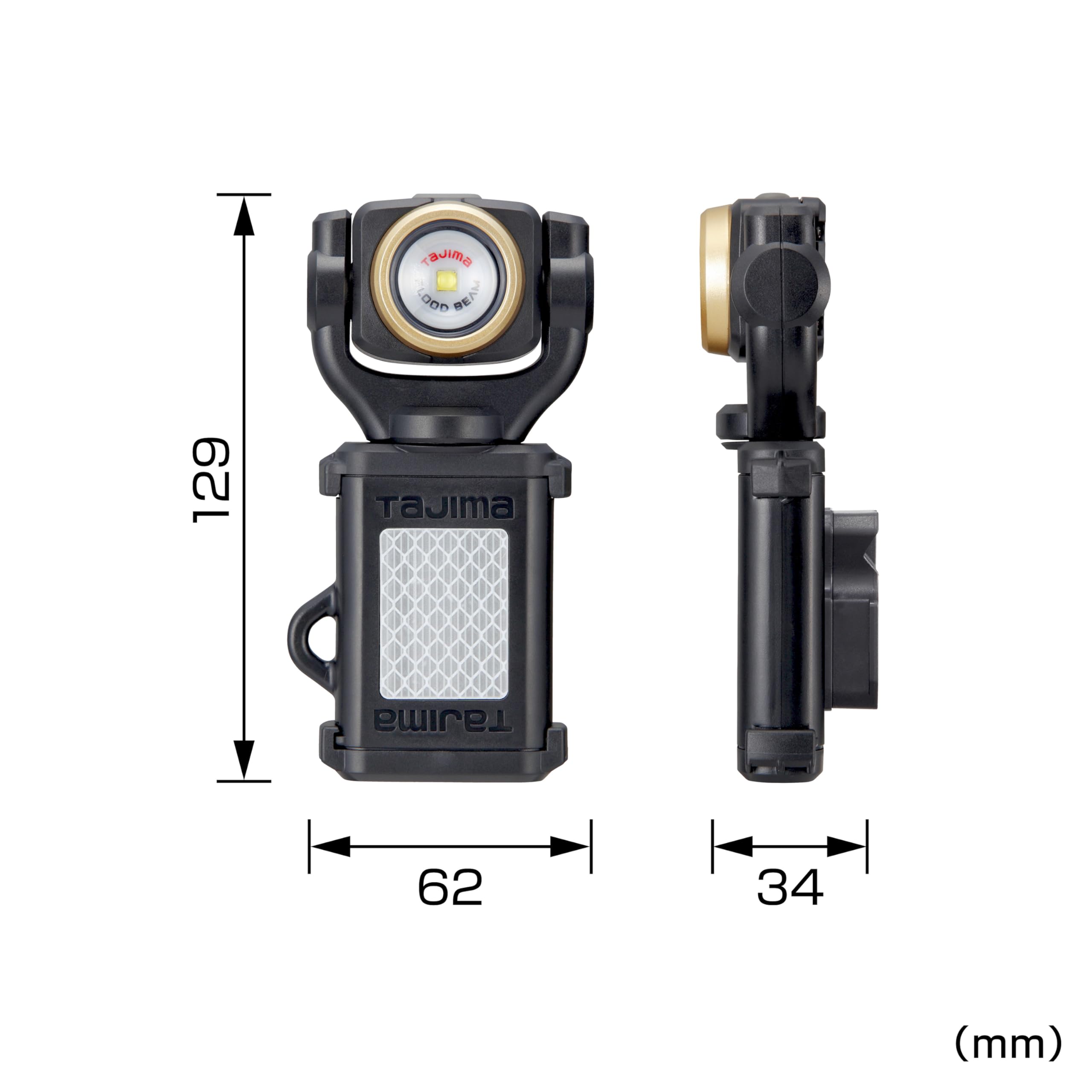타지마 세프시스템 LE-SF352D LED 작업용 라이트 착탈식 이미지 2