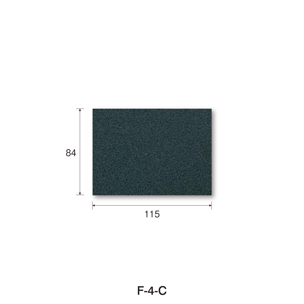 호잔 ESD 폼 F-4-C 115x84mm 정전기 방지 115 W 10 H 84 D mm 이미지 2