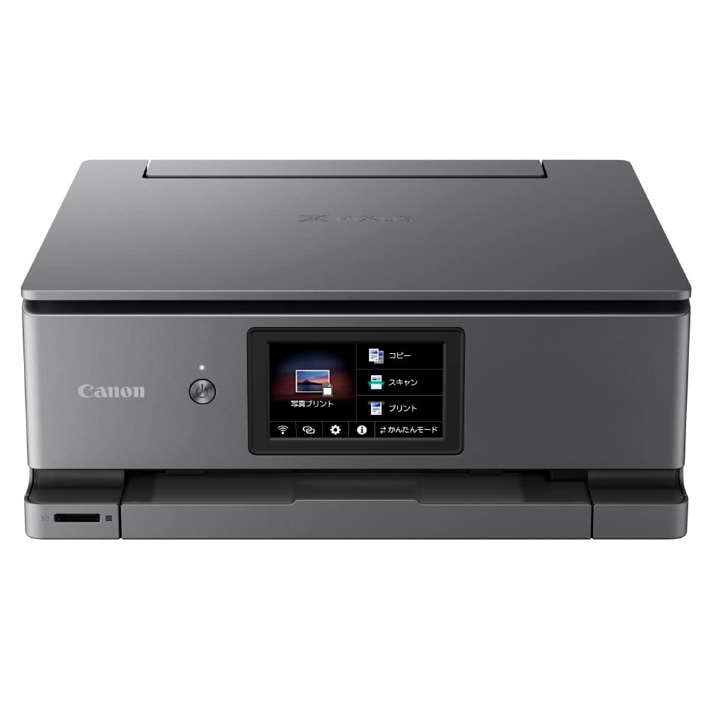 캐논 PIXUS XK500 A4 잉크젯 포토 복합기 블랙 보통 프린터 본체