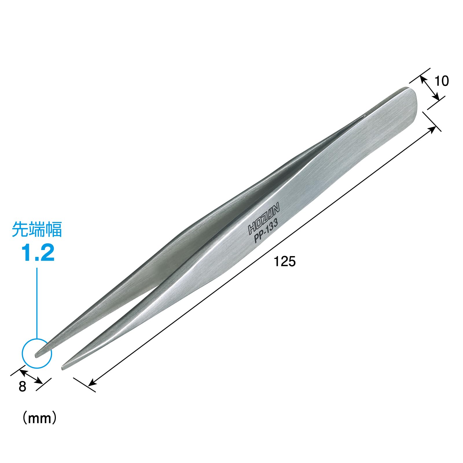호잔 PP-133 정밀 핀셋 125mm 직형 선단폭 핀셋 단품 스트레이트 선단폭 1.2mm 이미지 7