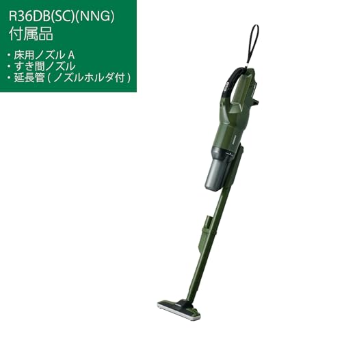 하이코키 R36DB SC 포레스트그린 36V 2단사이클론 무선청소기 본체 배터리별매 이미지 2