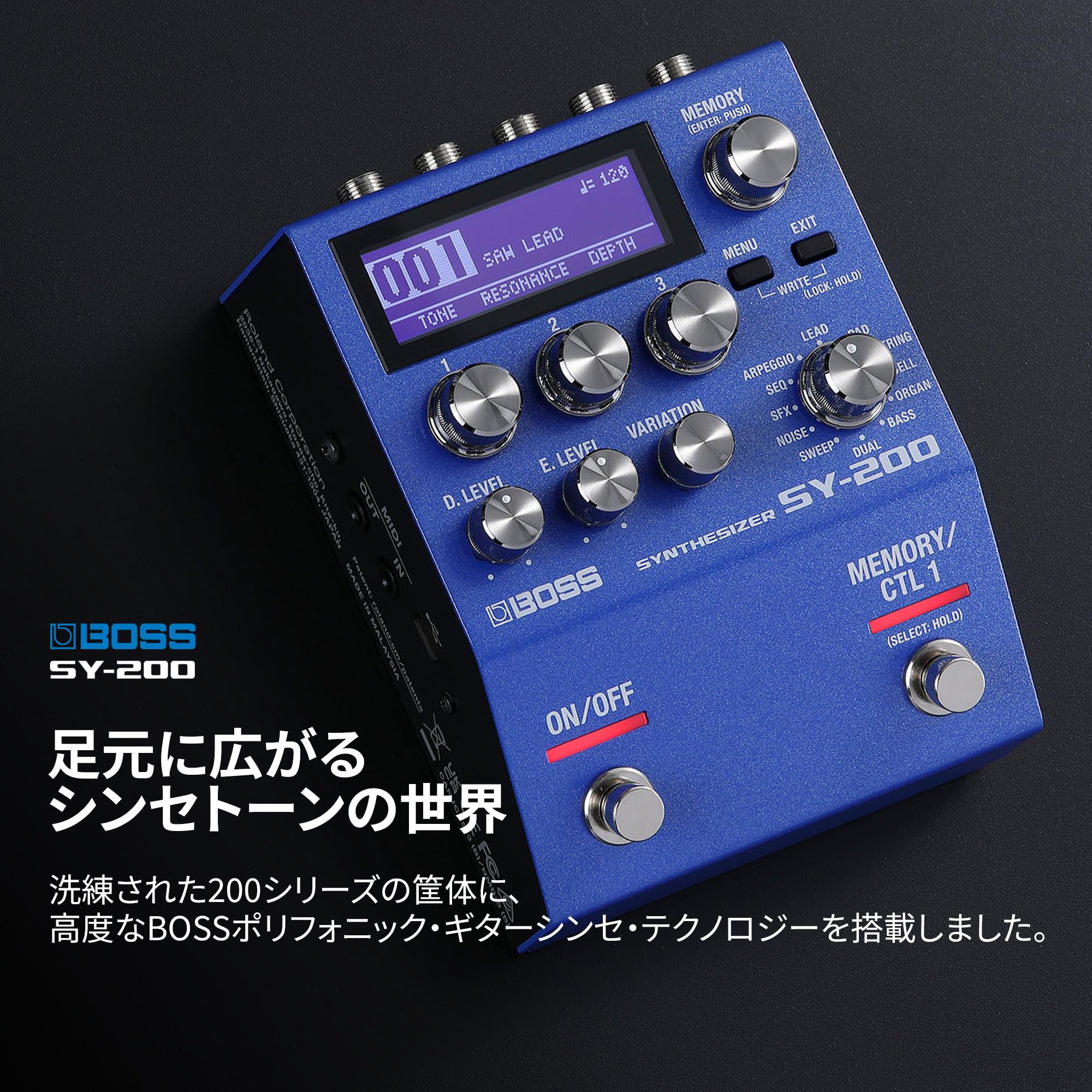 보스 SY-200 기타 베이스 신디사이저 이미지 2