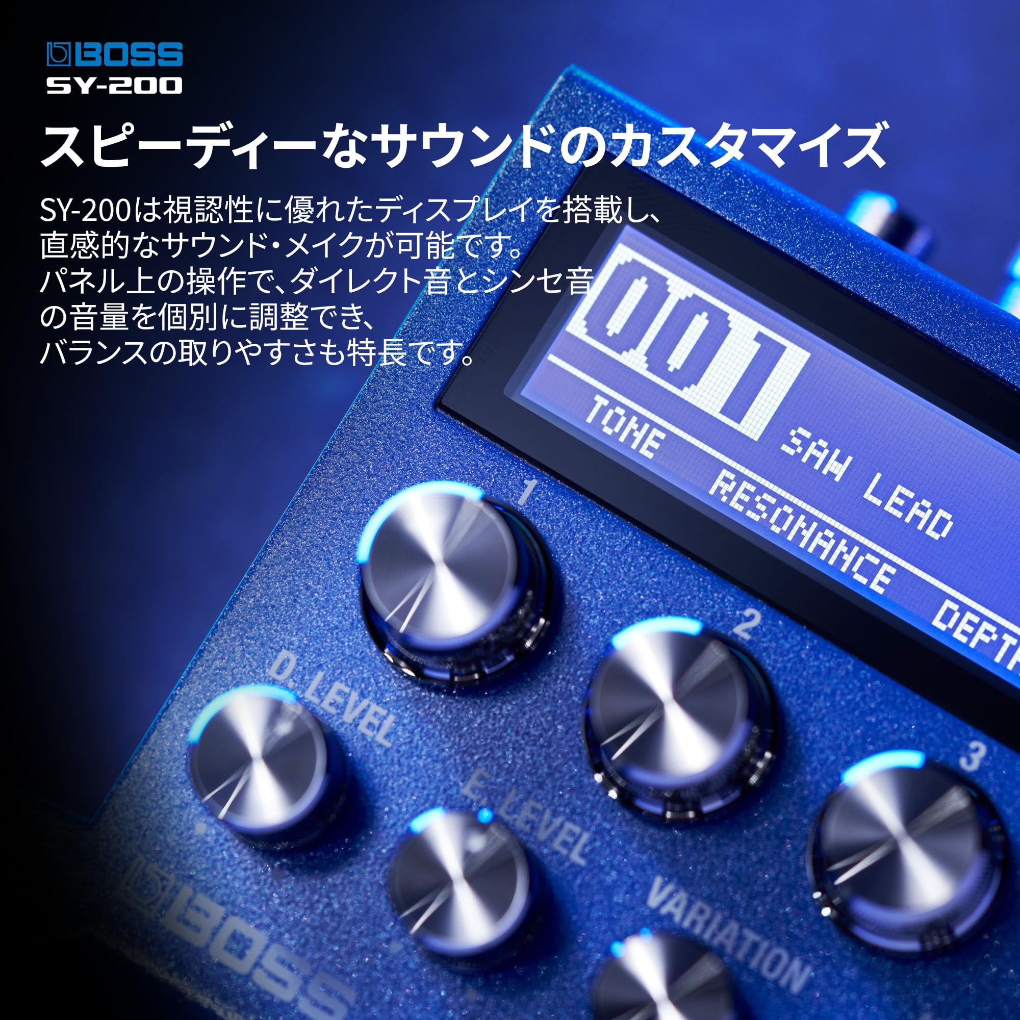 보스 SY-200 기타 베이스 신디사이저 이미지 4
