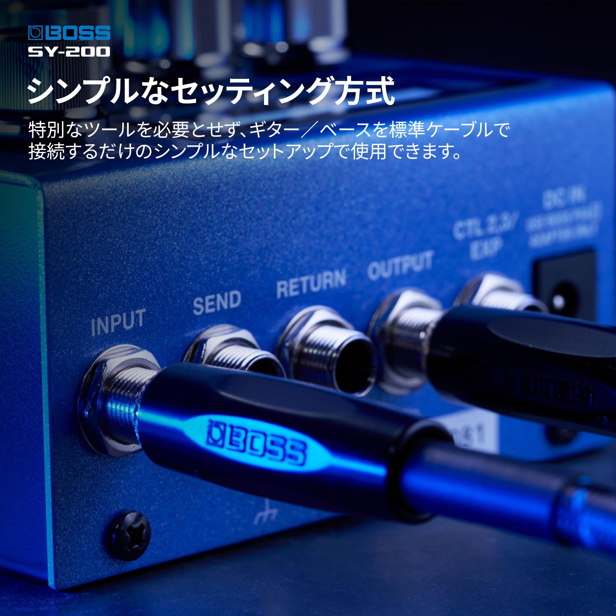 보스 SY-200 기타 베이스 신디사이저 이미지 8