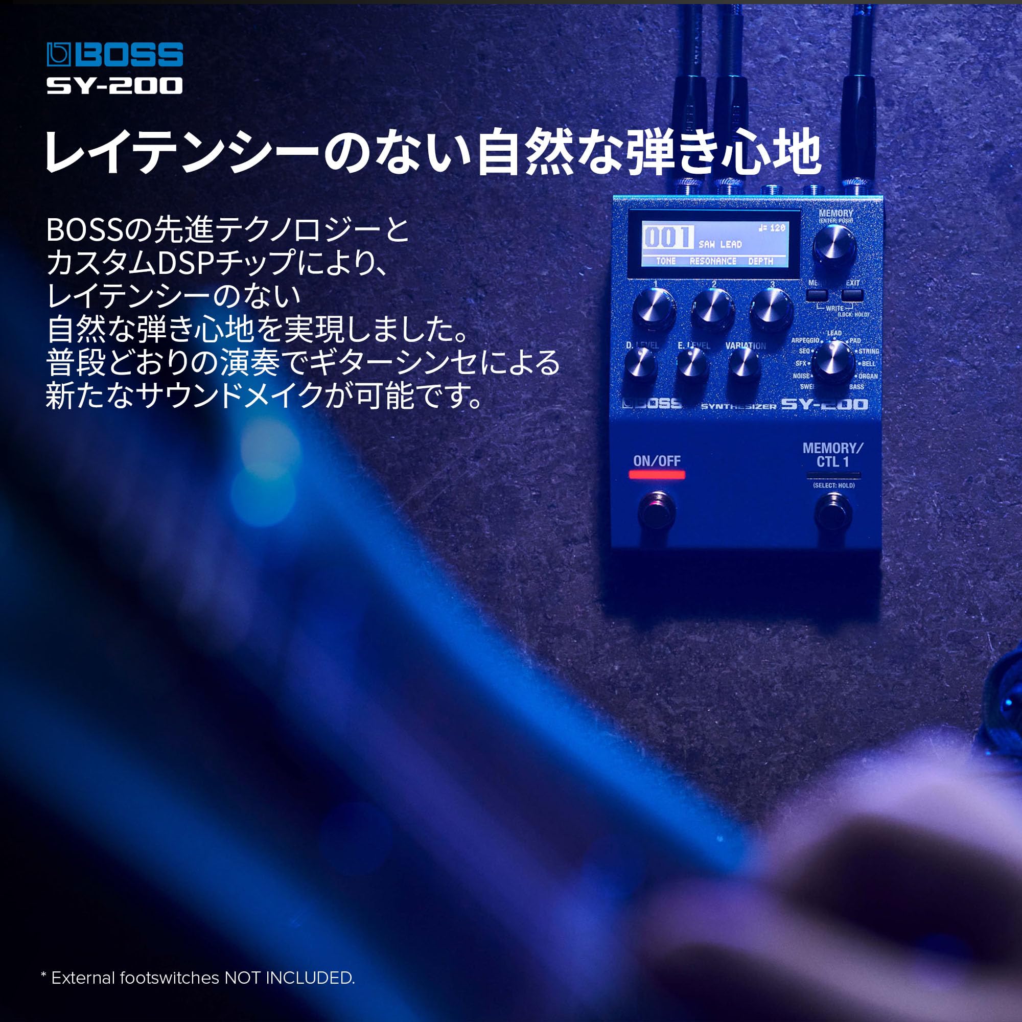 보스 SY-200 기타 베이스 신디사이저 이미지 7