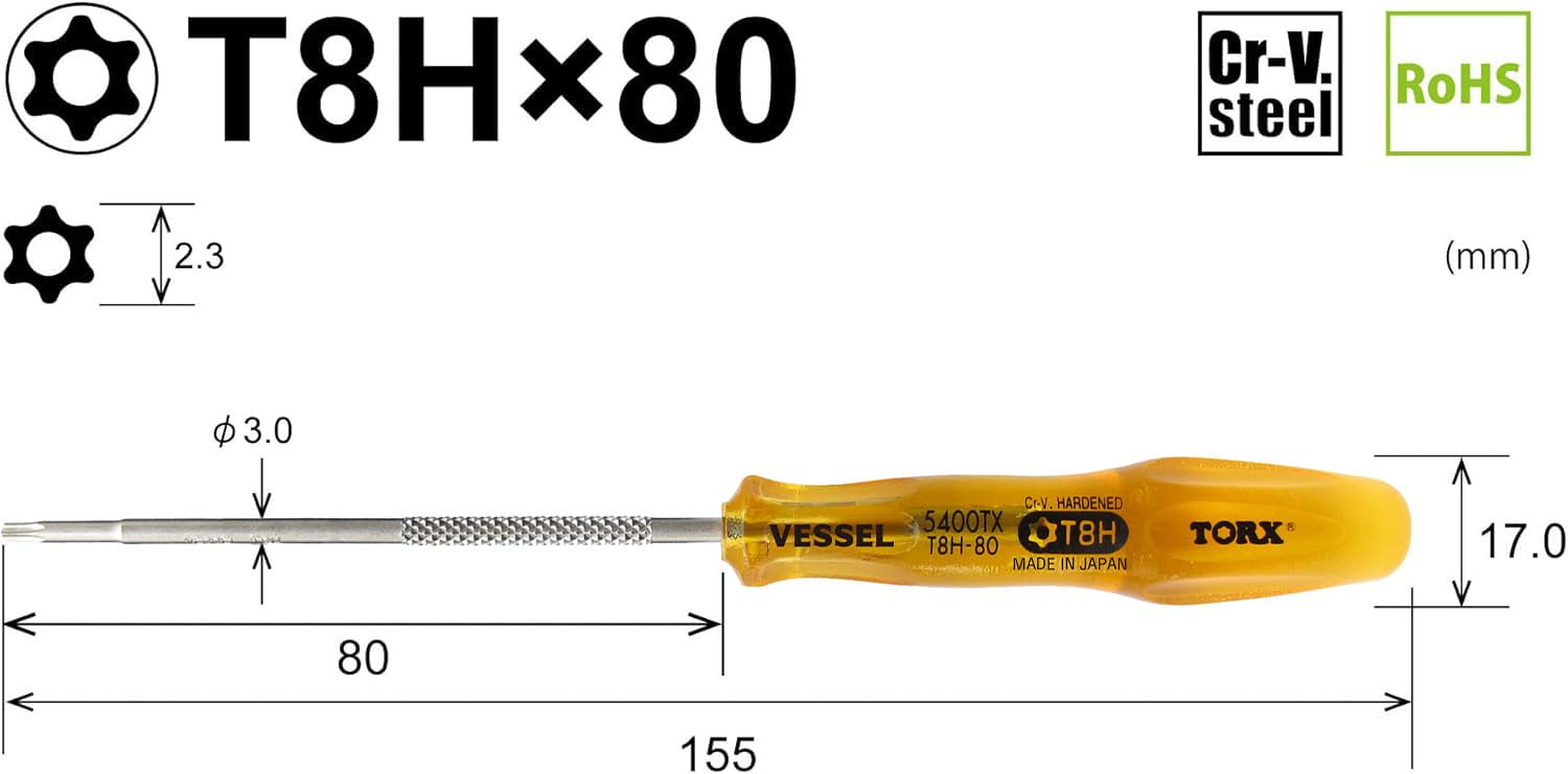 베셀 파워그립 5400TX T8H 80mm 별 드라이버 보안용 이미지 2
