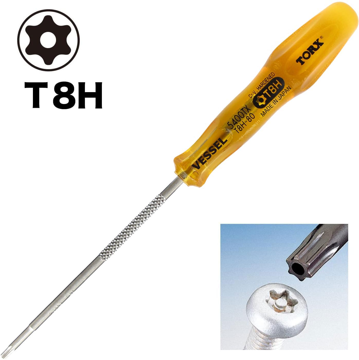 베셀 파워그립 5400TX T8H 80mm 별 드라이버 보안용 이미지 3